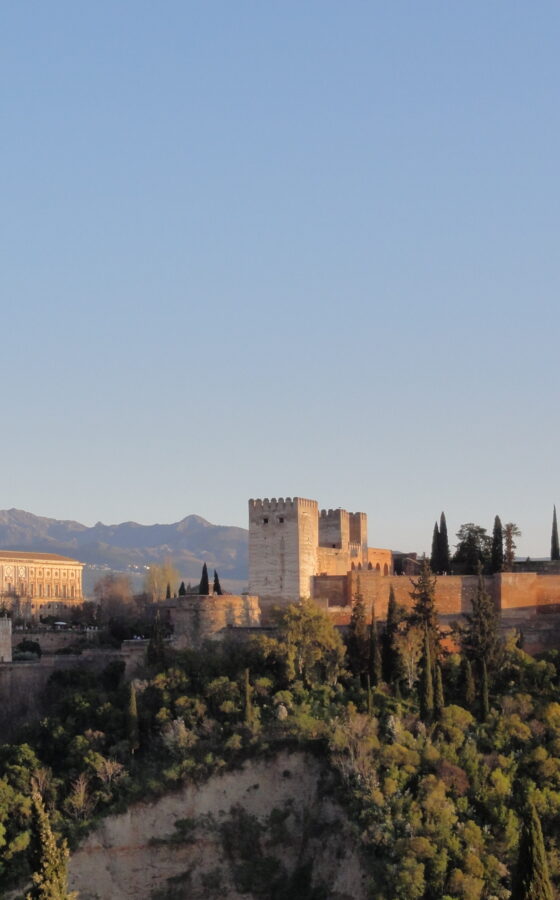 Andalusien Wandern (10 Tage)